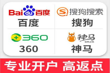 百度平台推广案例：低成本营销的成功之道